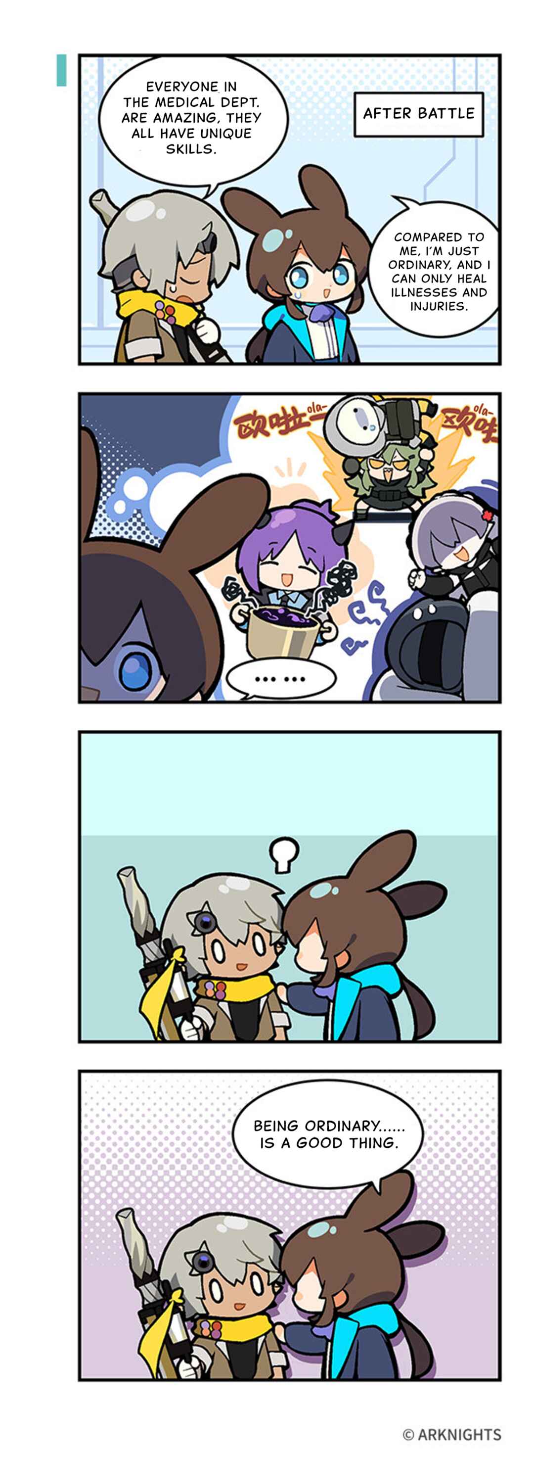 Arknights: 123 Rhodes Island!? Chapter 16 - Page 3