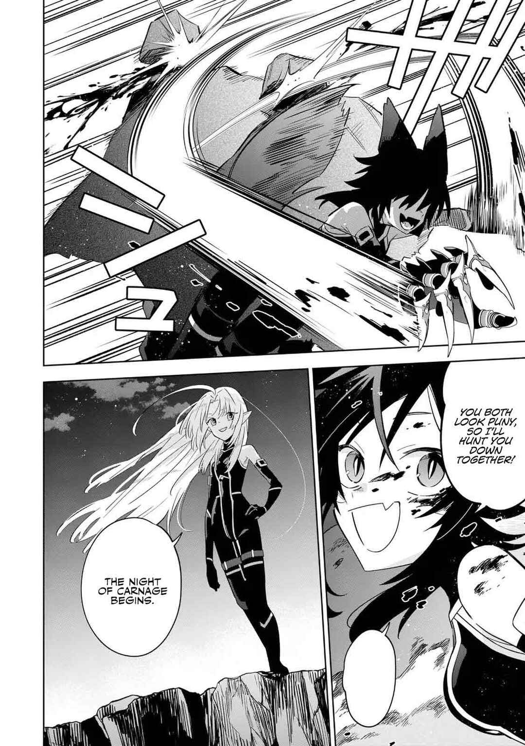 Kage no Jitsuryokusha ni Naritakute! Master of Garden ~Shichikage Retsuden~ Chapter 17.1 - Page 6