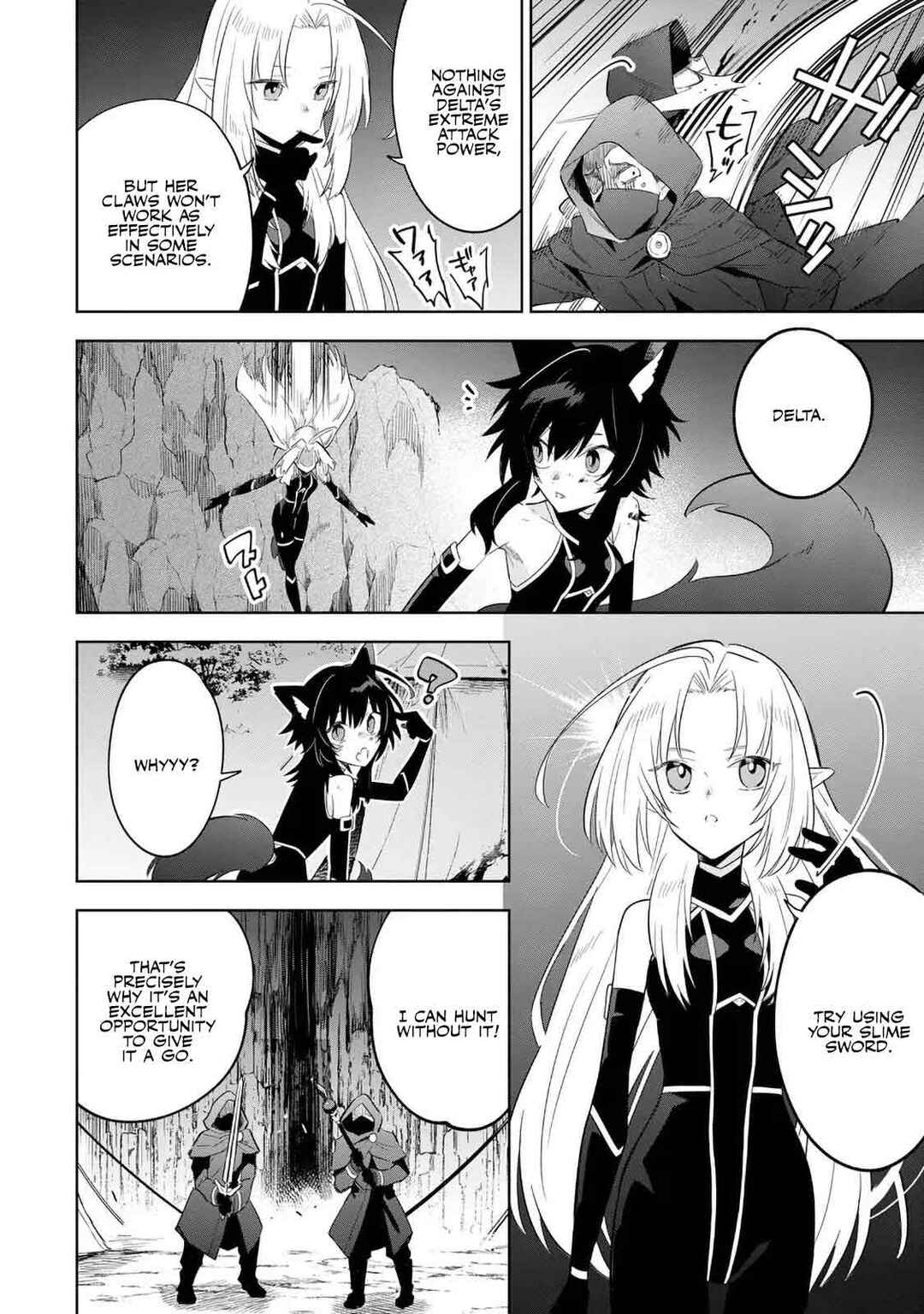 Kage no Jitsuryokusha ni Naritakute! Master of Garden ~Shichikage Retsuden~ Chapter 17.1 - Page 8