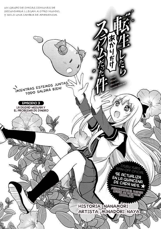 Tensei Shitara Akari dake ga Slime Datta Ken Chapter 3 - Page 1