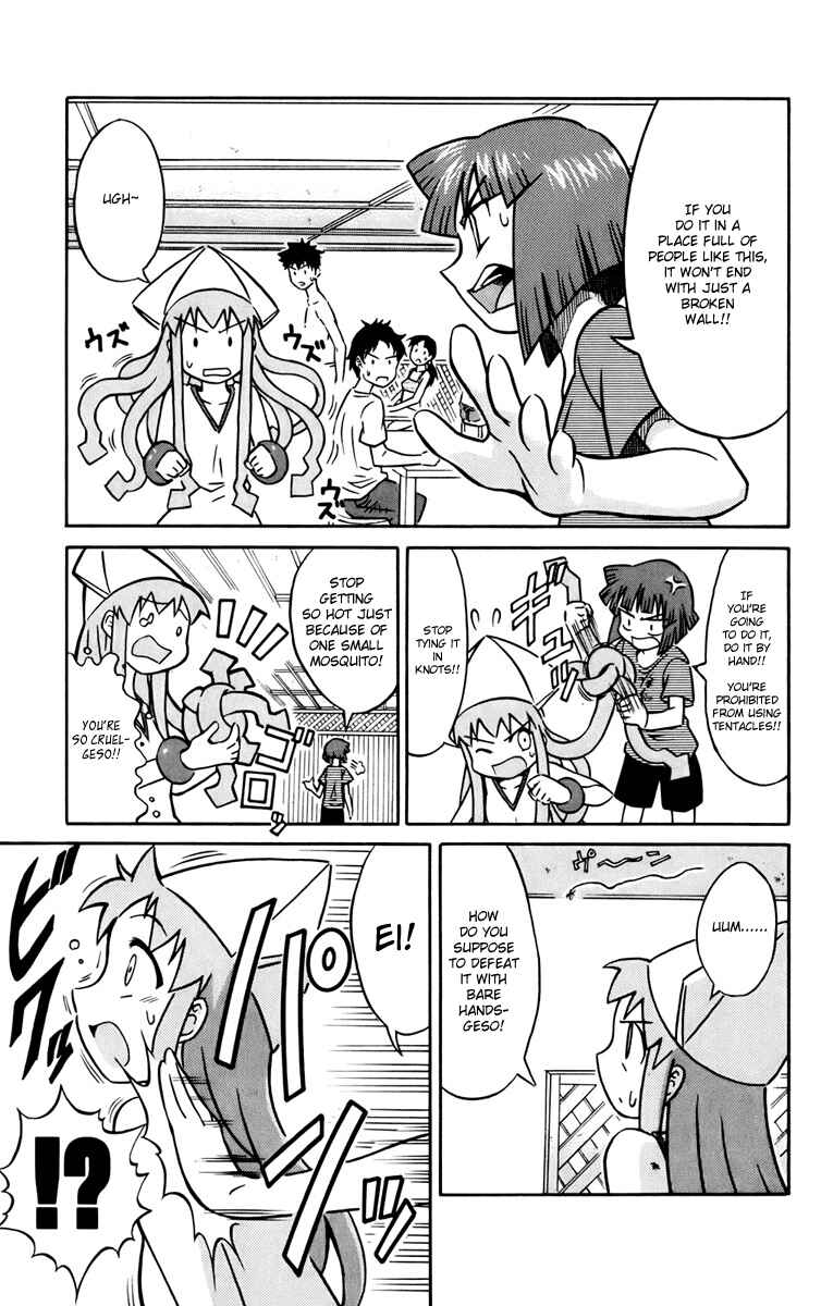 Shinryaku! Ika Musume Chapter 12 - Page 3