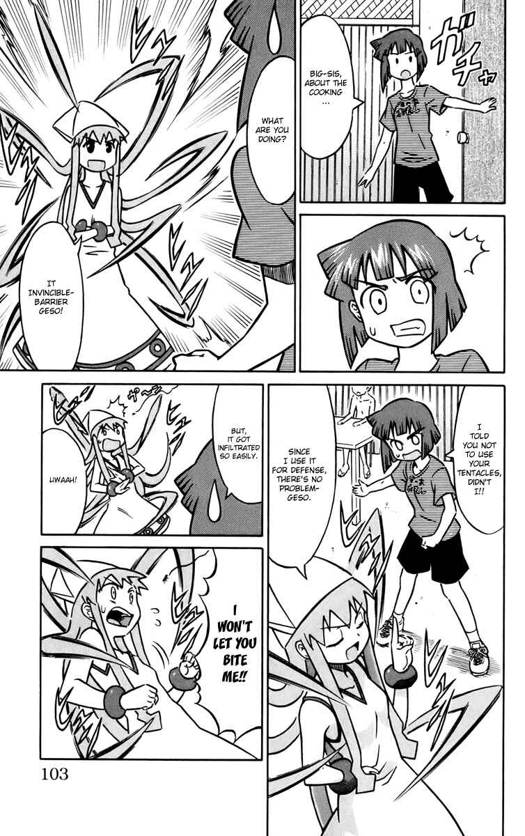 Shinryaku! Ika Musume Chapter 12 - Page 7
