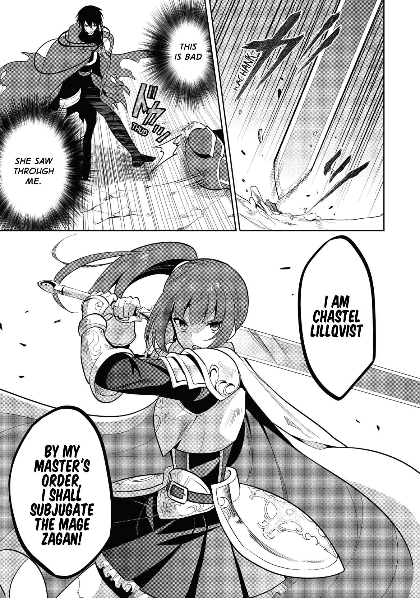 Maou no Ore ga Dorei Elf wo Yome ni Shitanda ga, Dou Medereba Ii? Chapter 6 - Page 11
