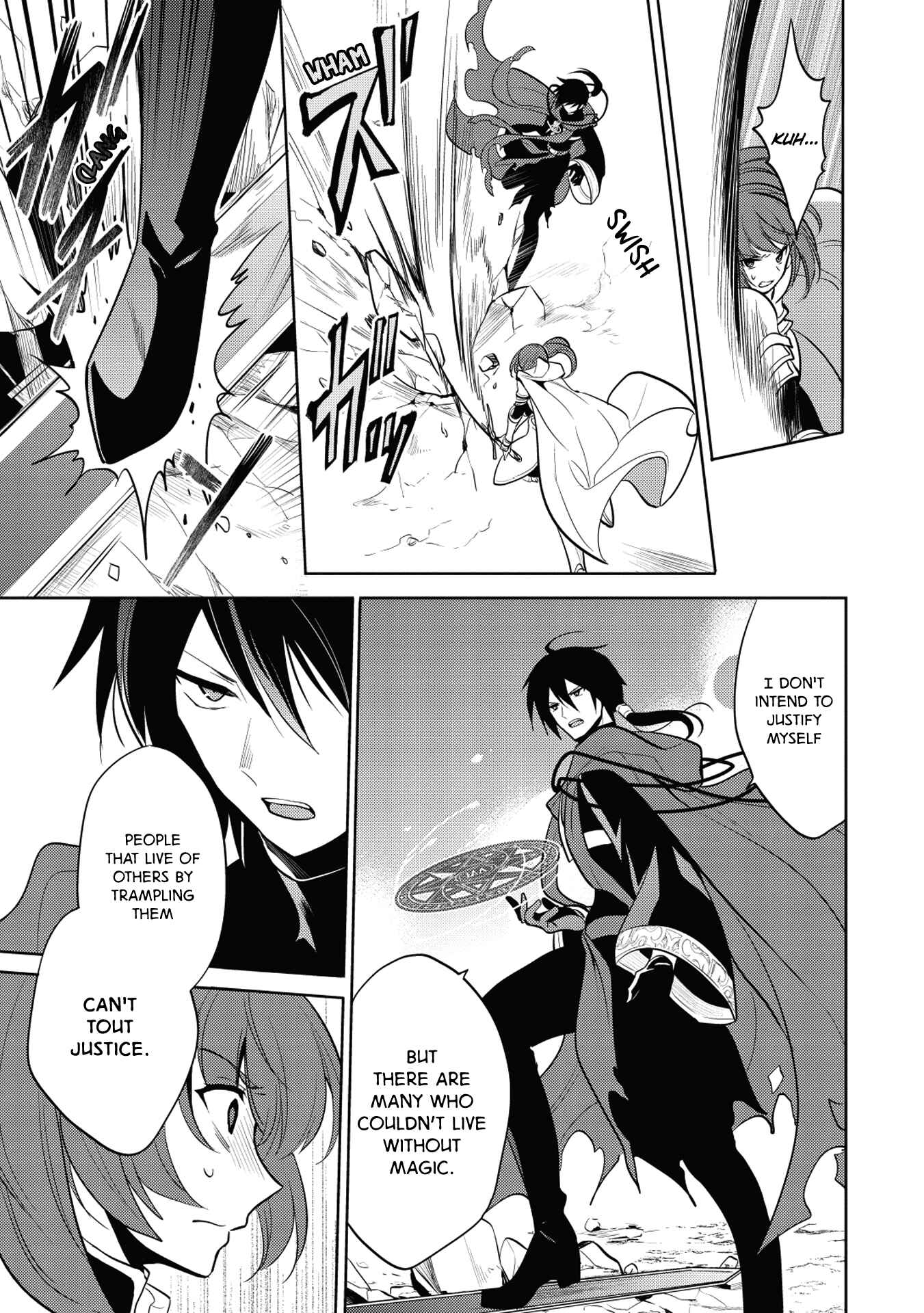 Maou no Ore ga Dorei Elf wo Yome ni Shitanda ga, Dou Medereba Ii? Chapter 6 - Page 15