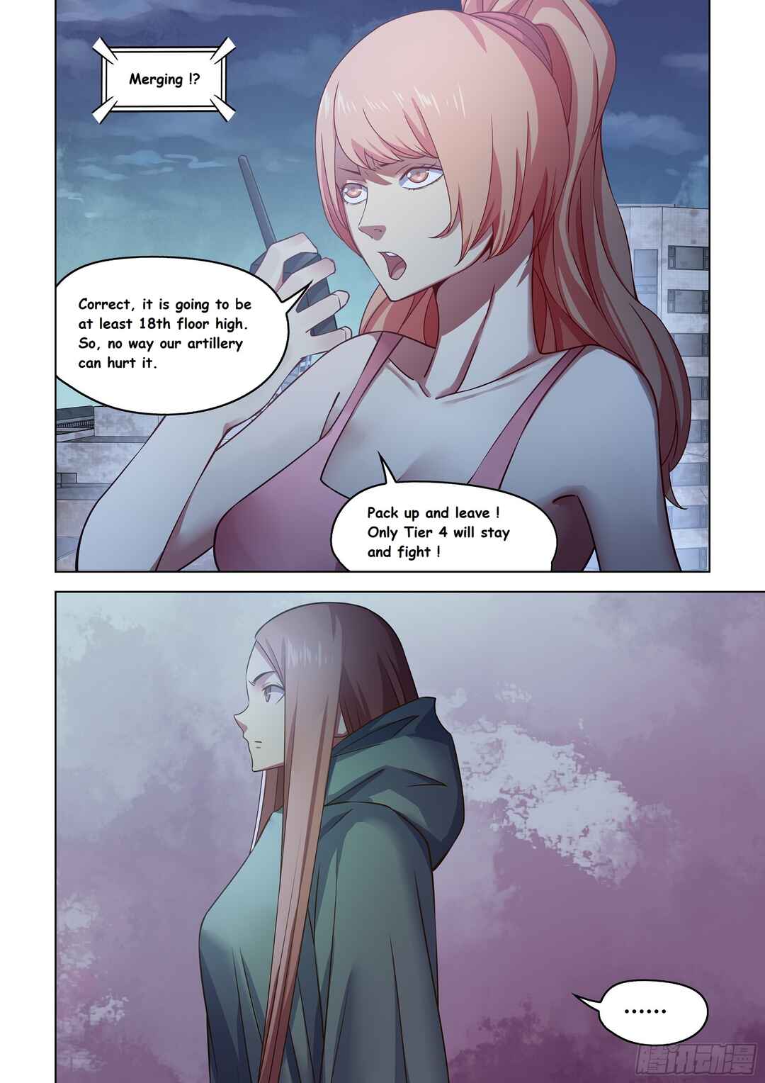 Mòshì Fánrén Chapter 521 - Page 16