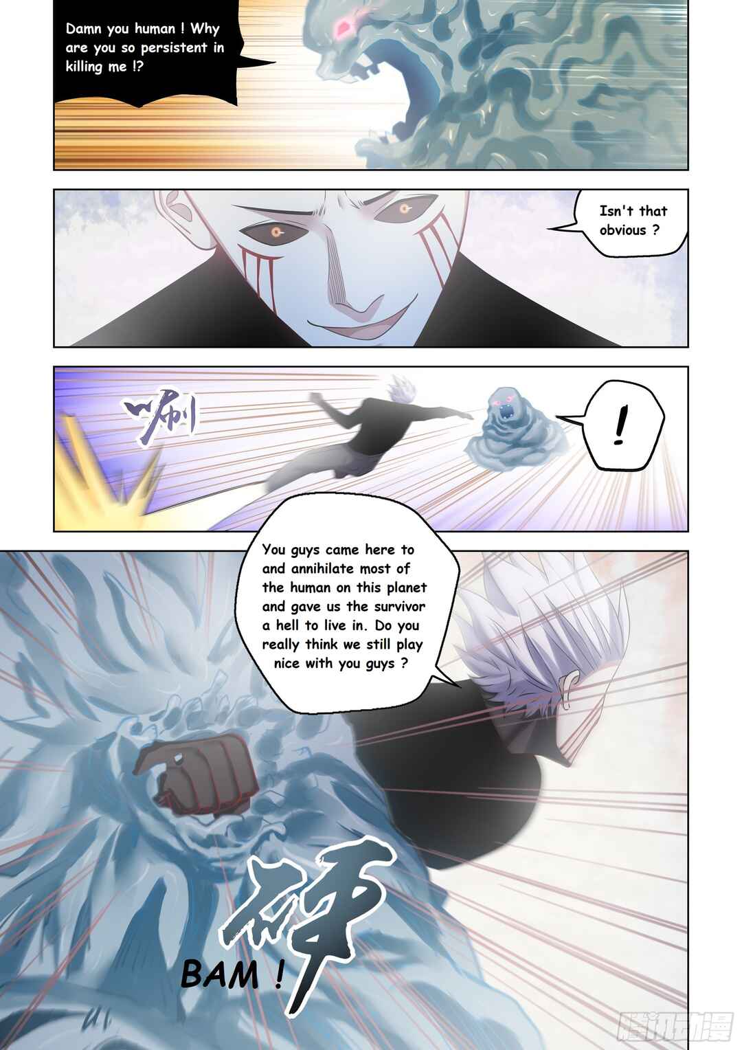 Mòshì Fánrén Chapter 521 - Page 7