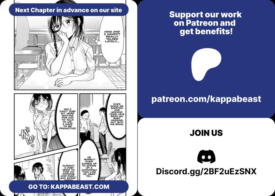 Jimoto no Ijimekko-tachi ni Shikaeshi Shiyou to Shitara, Betsu no Tatakai ga Hajimatta. Chapter 74 - Page 25