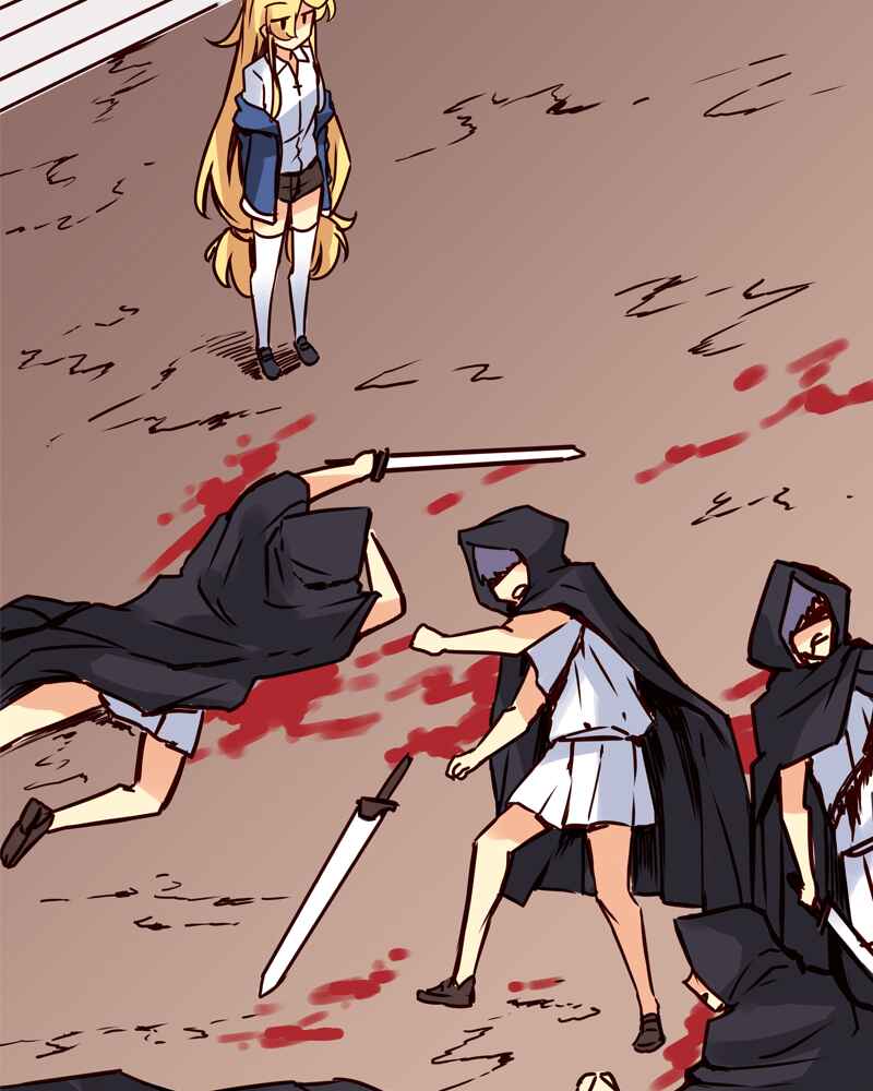 Everywhere & Nowhere Chapter 80 - Page 4