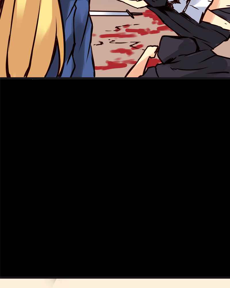 Everywhere & Nowhere Chapter 80 - Page 7