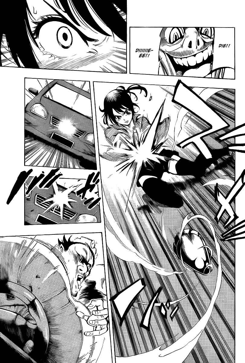 AR∀GO - London Shikei Tokushu Hanzai Sousakan Chapter 11 - Page 12