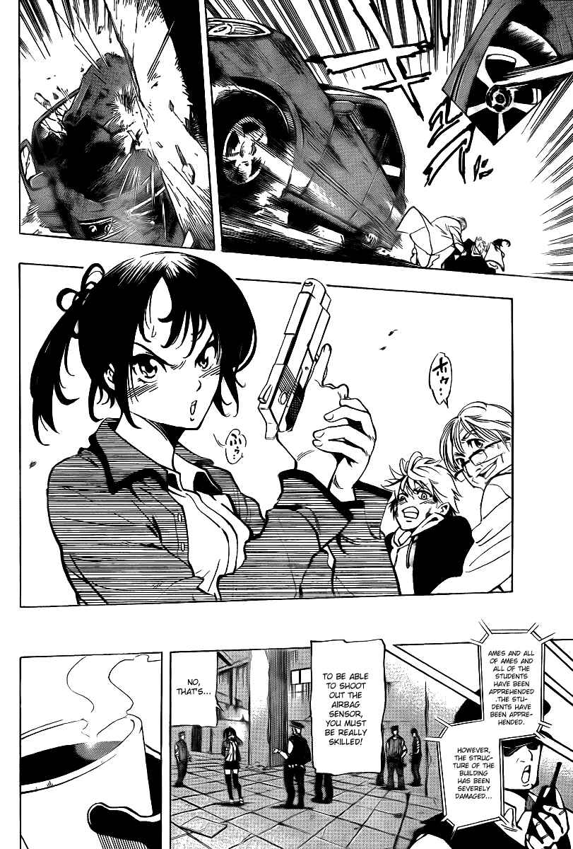 AR∀GO - London Shikei Tokushu Hanzai Sousakan Chapter 11 - Page 13