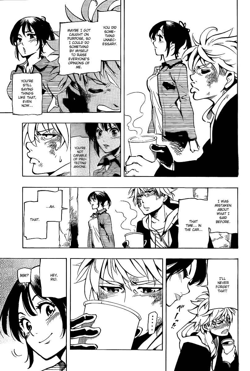 AR∀GO - London Shikei Tokushu Hanzai Sousakan Chapter 11 - Page 14