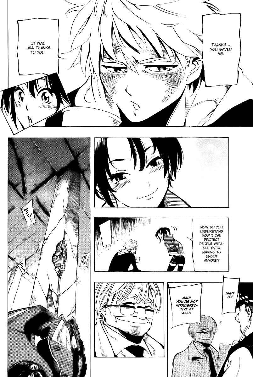 AR∀GO - London Shikei Tokushu Hanzai Sousakan Chapter 11 - Page 15