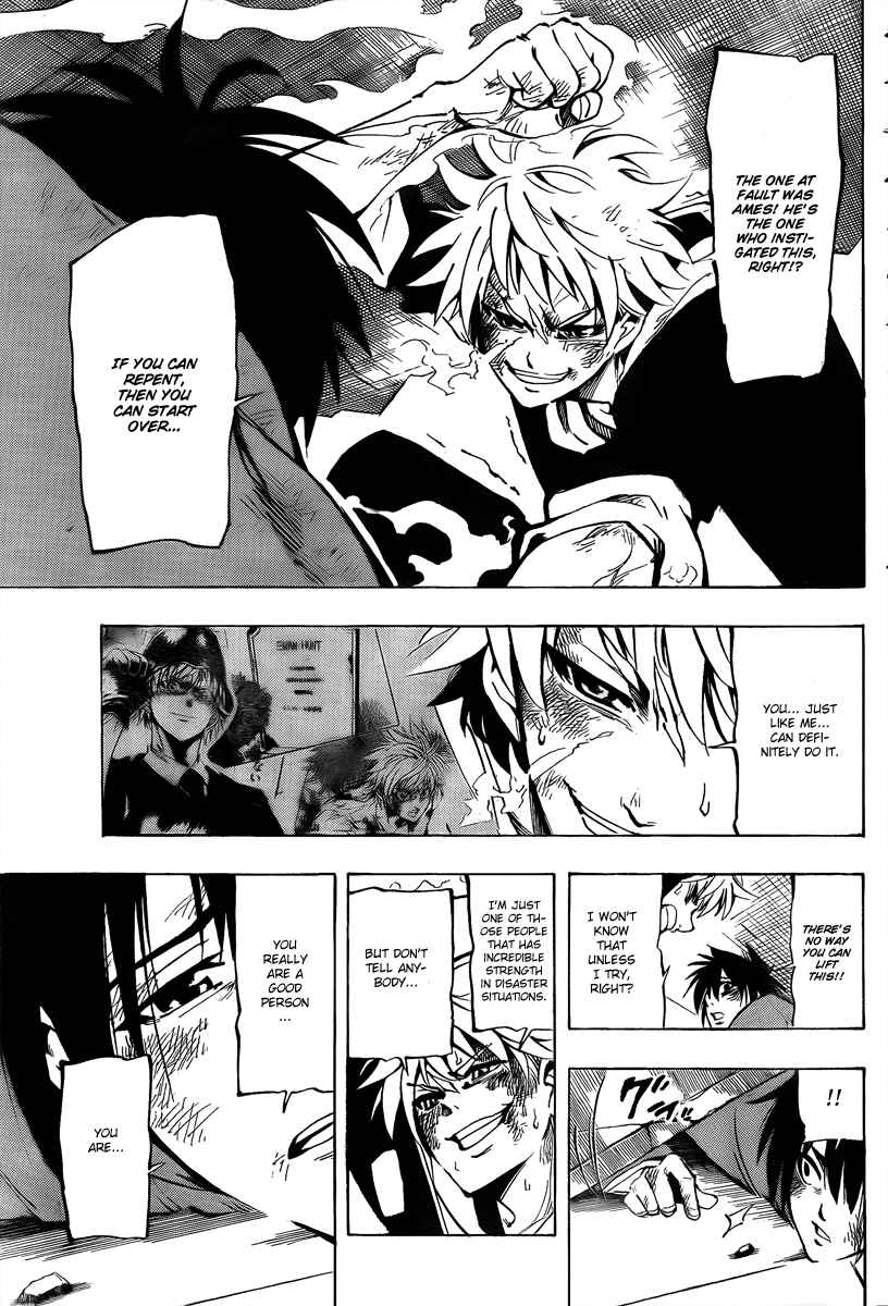 AR∀GO - London Shikei Tokushu Hanzai Sousakan Chapter 11 - Page 20