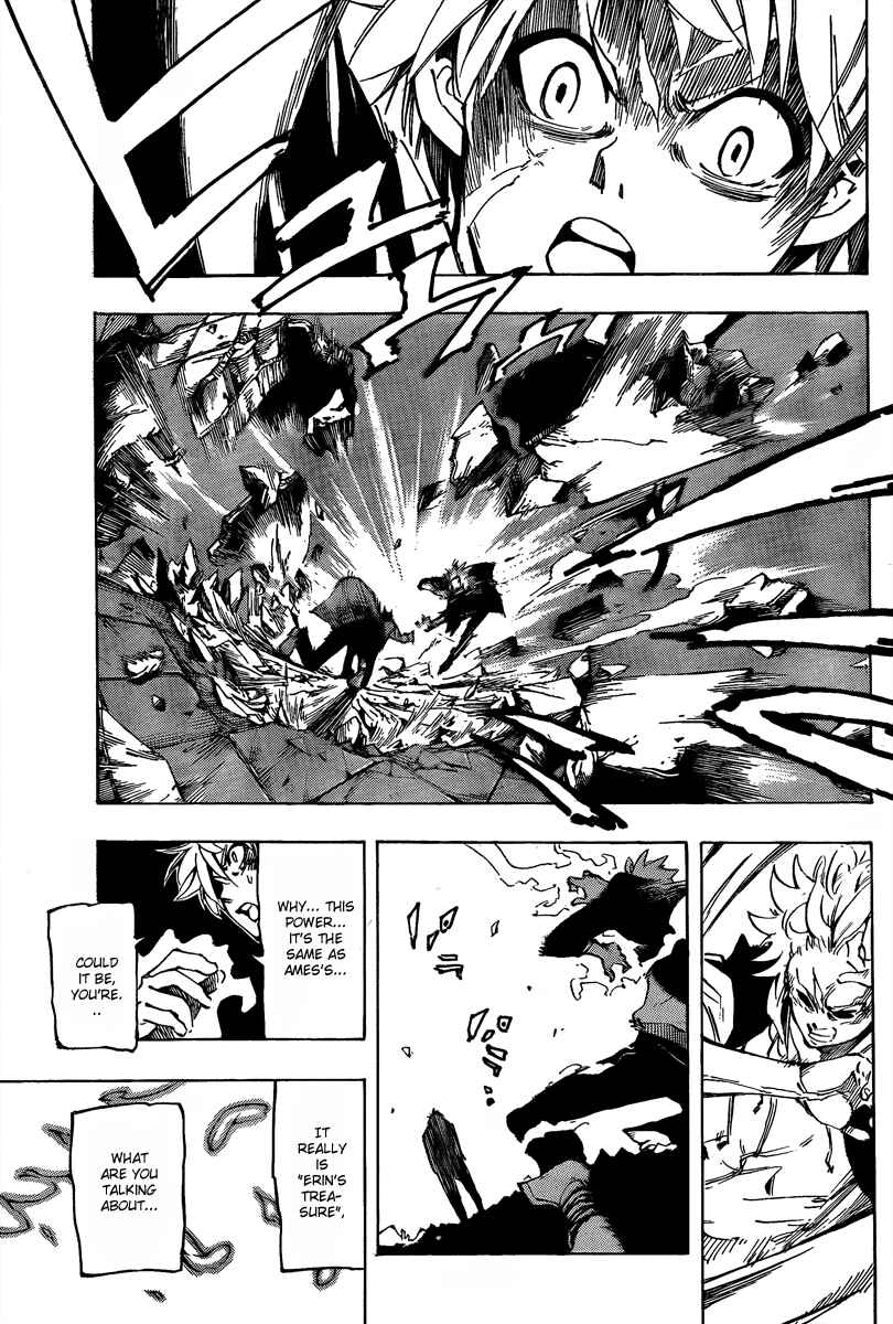 AR∀GO - London Shikei Tokushu Hanzai Sousakan Chapter 11 - Page 22