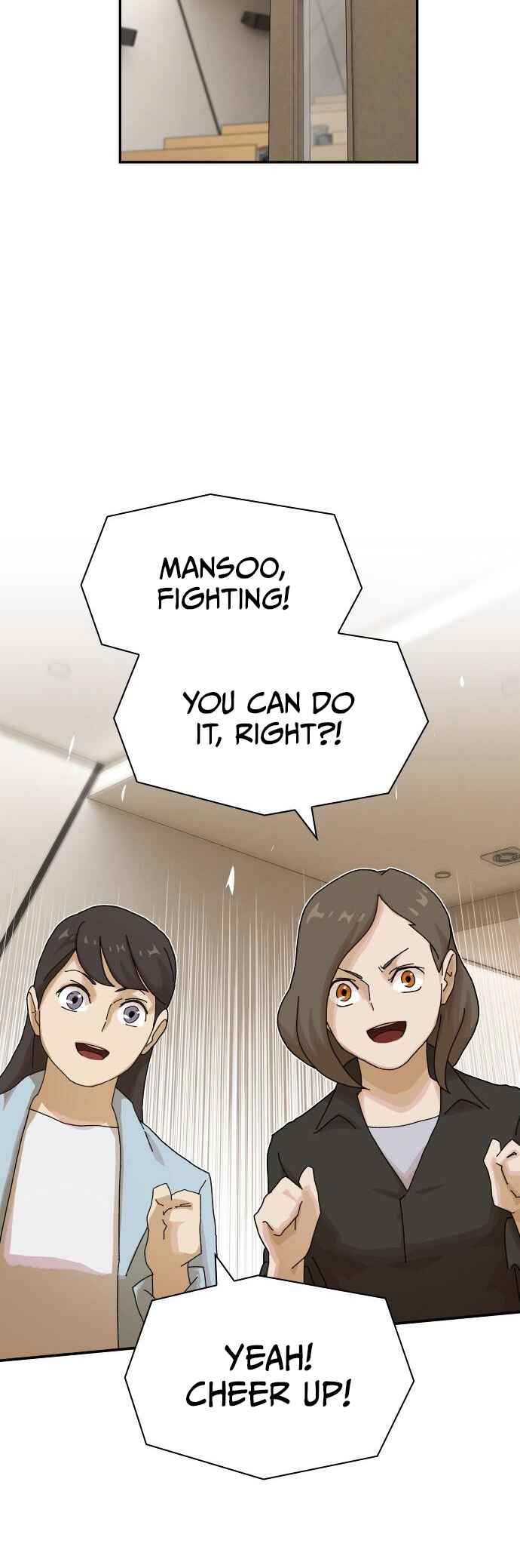 Cheonjae, Sesangeul Ikda Chapter 26 - Page 24