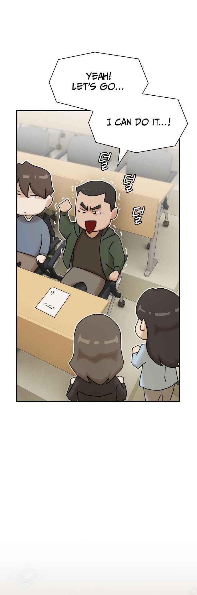 Cheonjae, Sesangeul Ikda Chapter 26 - Page 25
