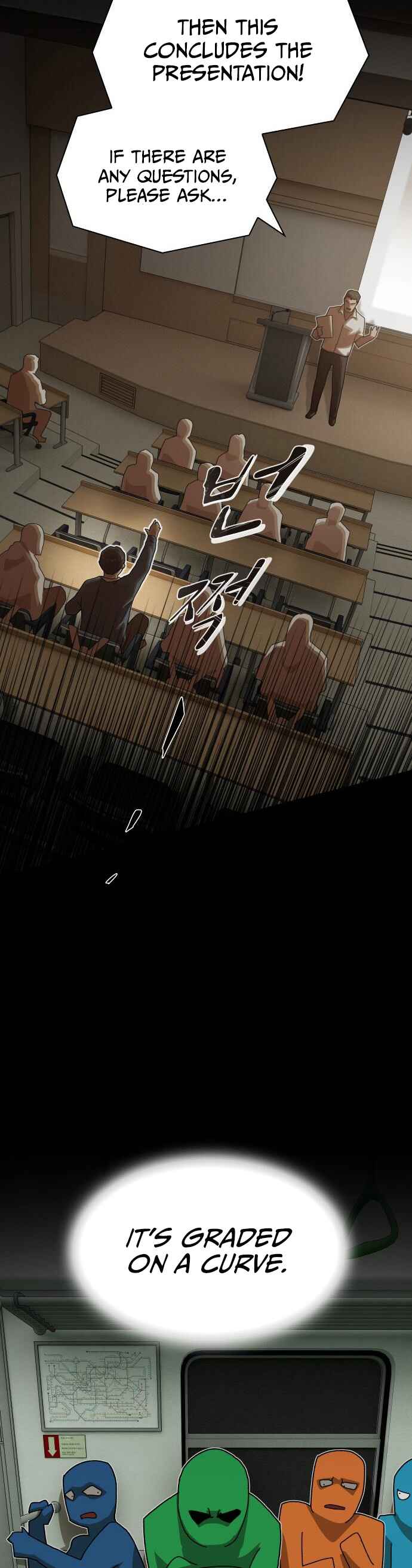 Cheonjae, Sesangeul Ikda Chapter 26 - Page 33