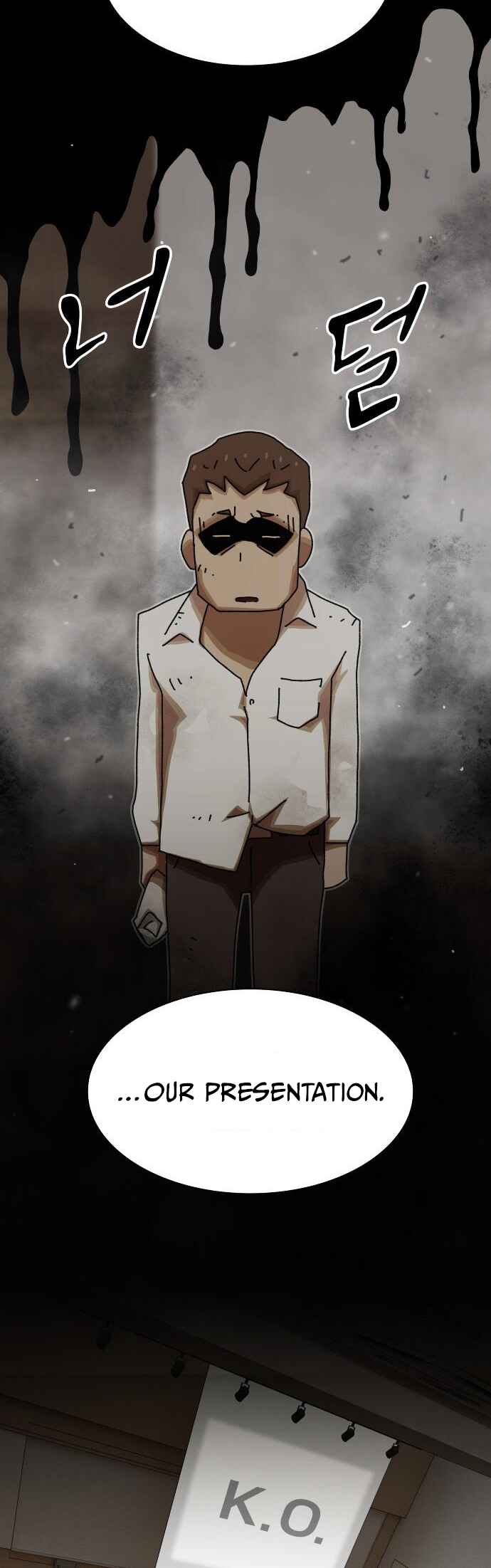 Cheonjae, Sesangeul Ikda Chapter 26 - Page 50