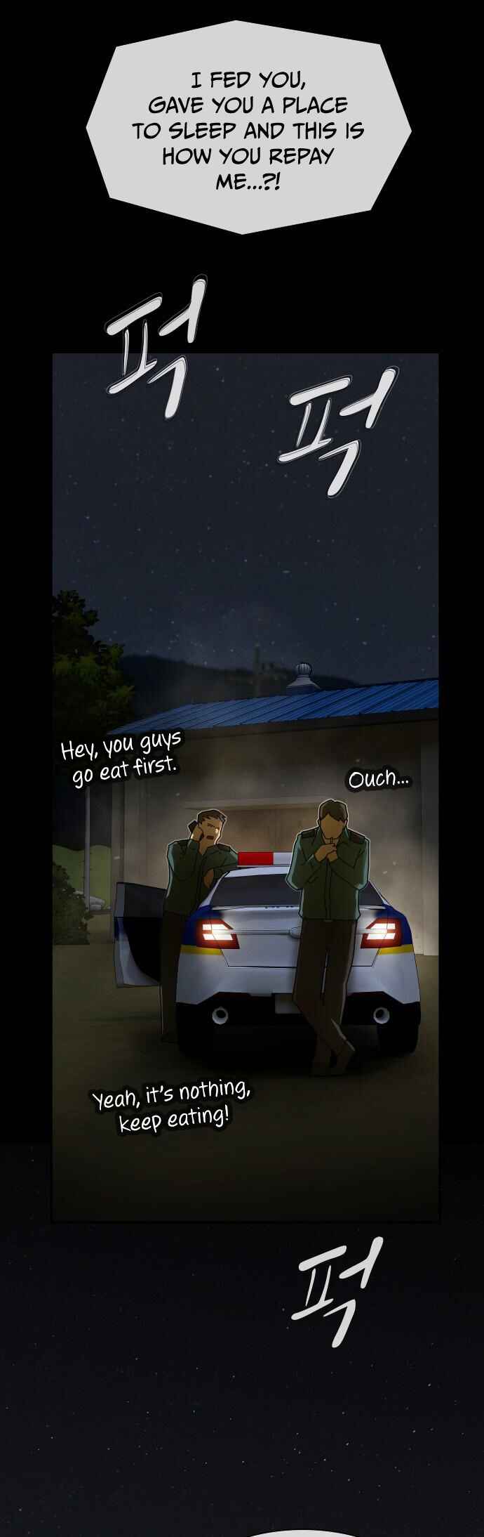 Cheonjae, Sesangeul Ikda Chapter 26 - Page 7