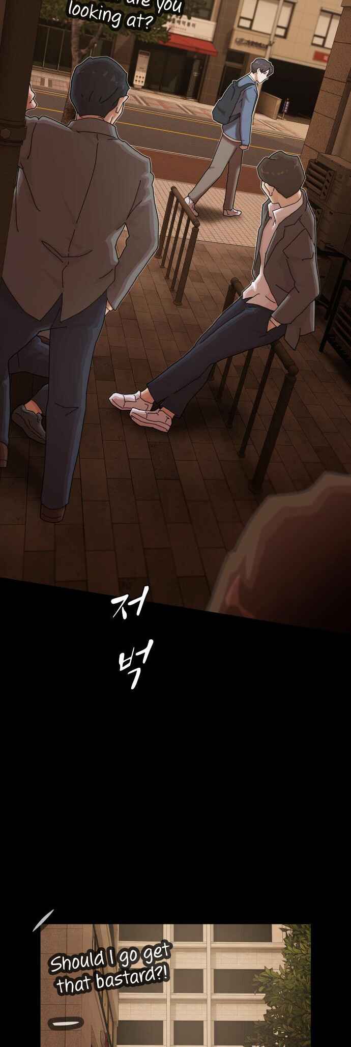Cheonjae, Sesangeul Ikda Chapter 26 - Page 79