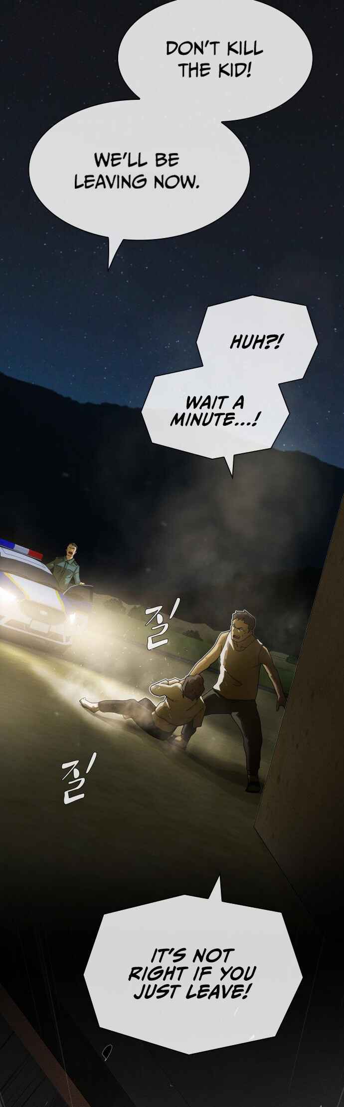 Cheonjae, Sesangeul Ikda Chapter 26 - Page 8