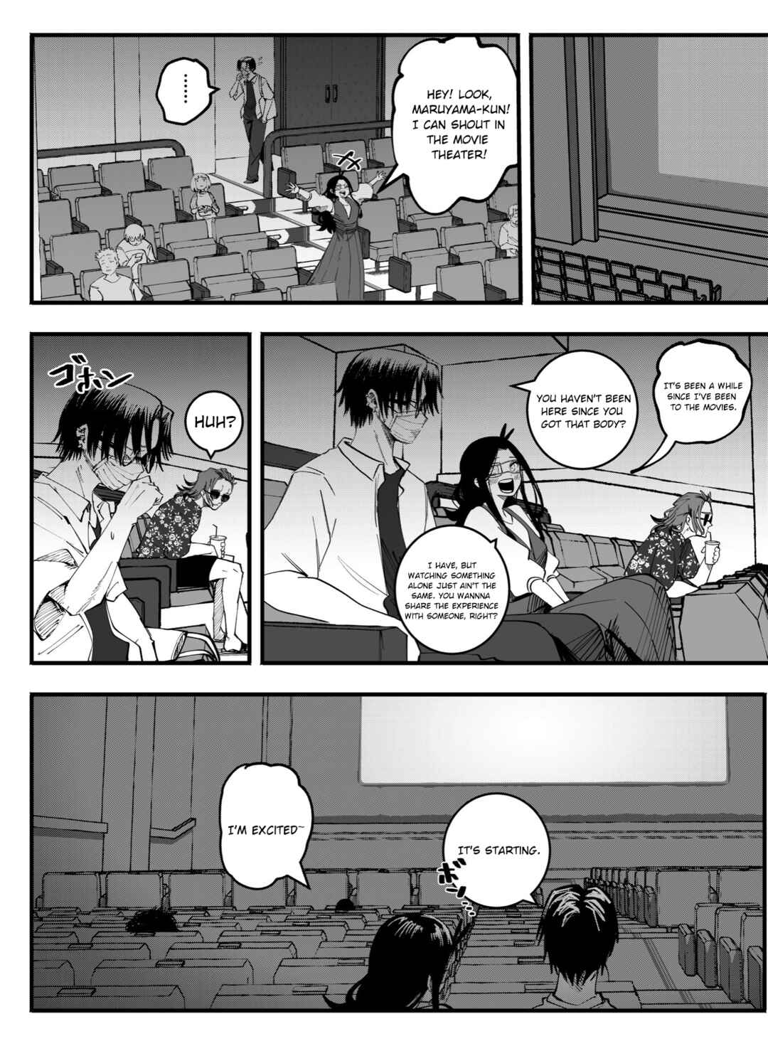 Mou Sawarenai Kimi Chapter 49 - Page 2