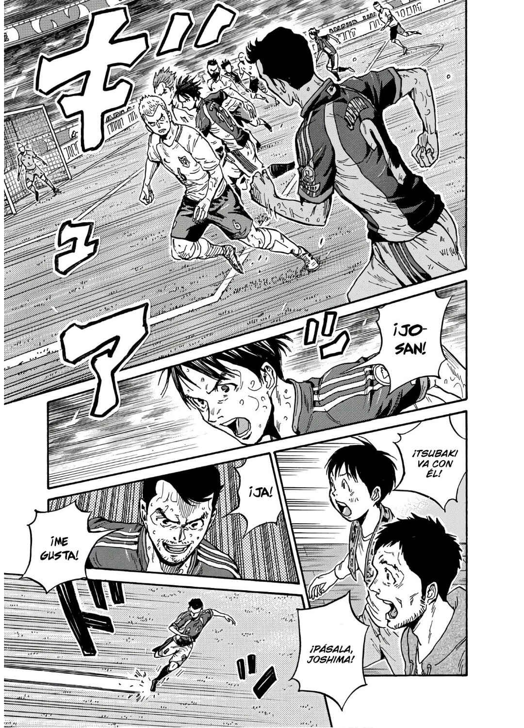Giant Killing Chapter 541 - Page 10