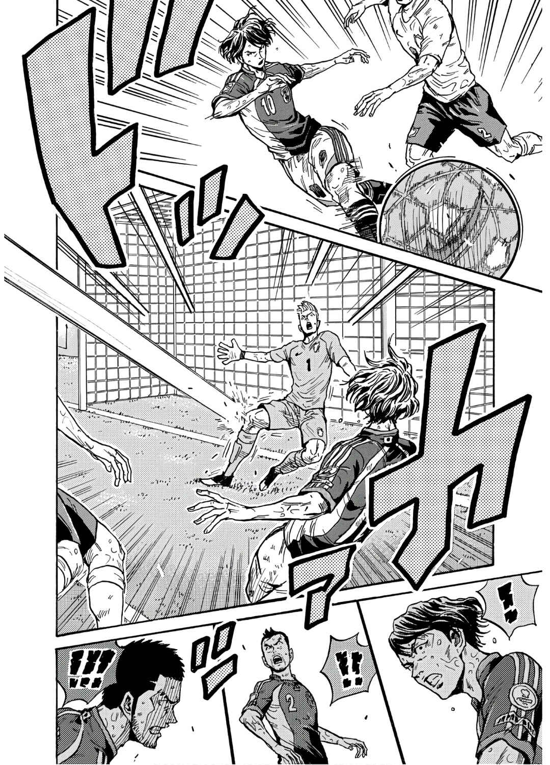 Giant Killing Chapter 541 - Page 13