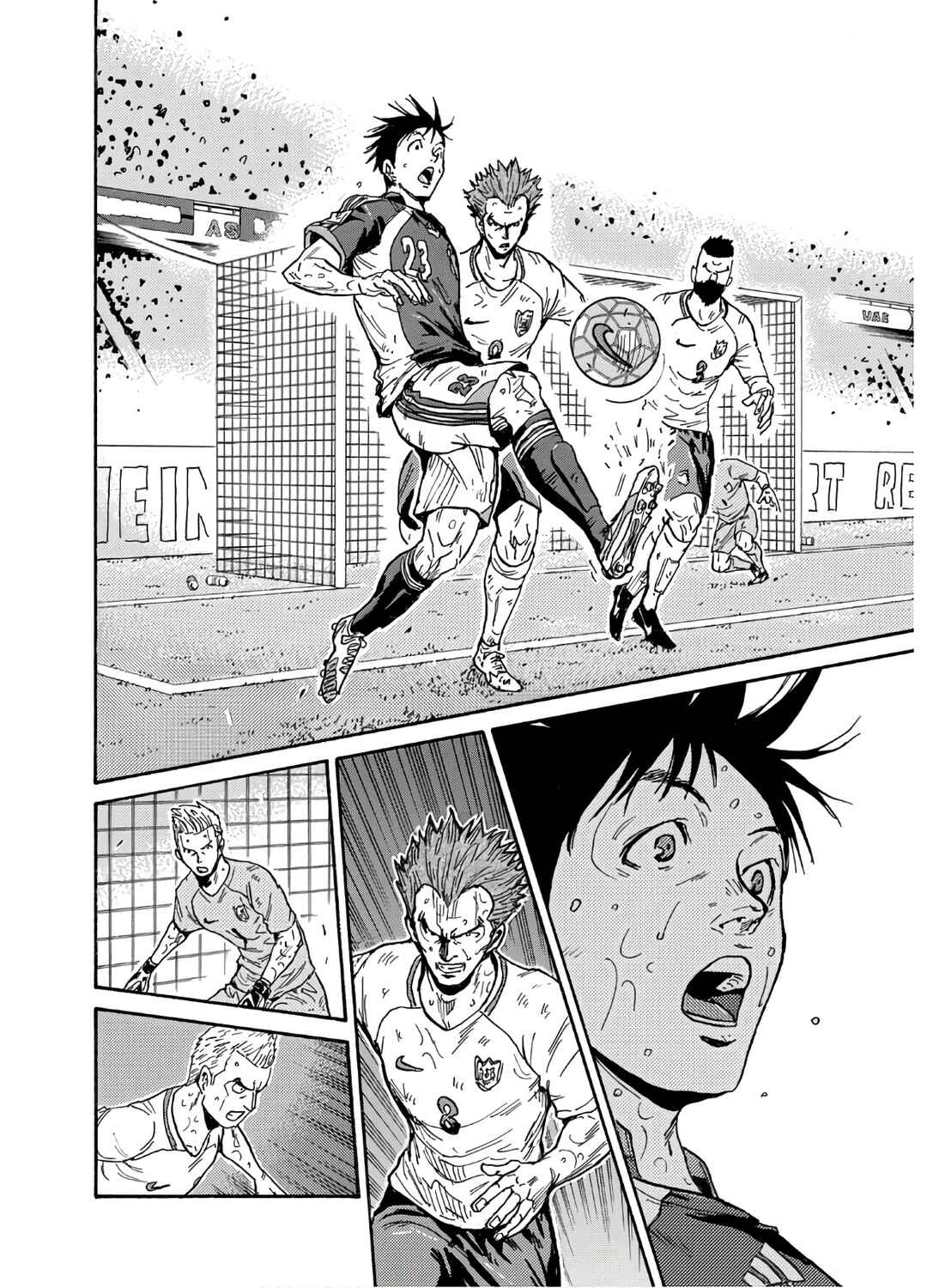 Giant Killing Chapter 541 - Page 15