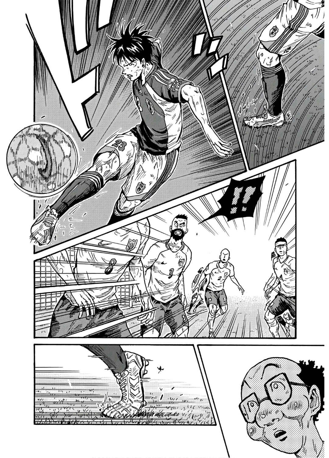 Giant Killing Chapter 541 - Page 17