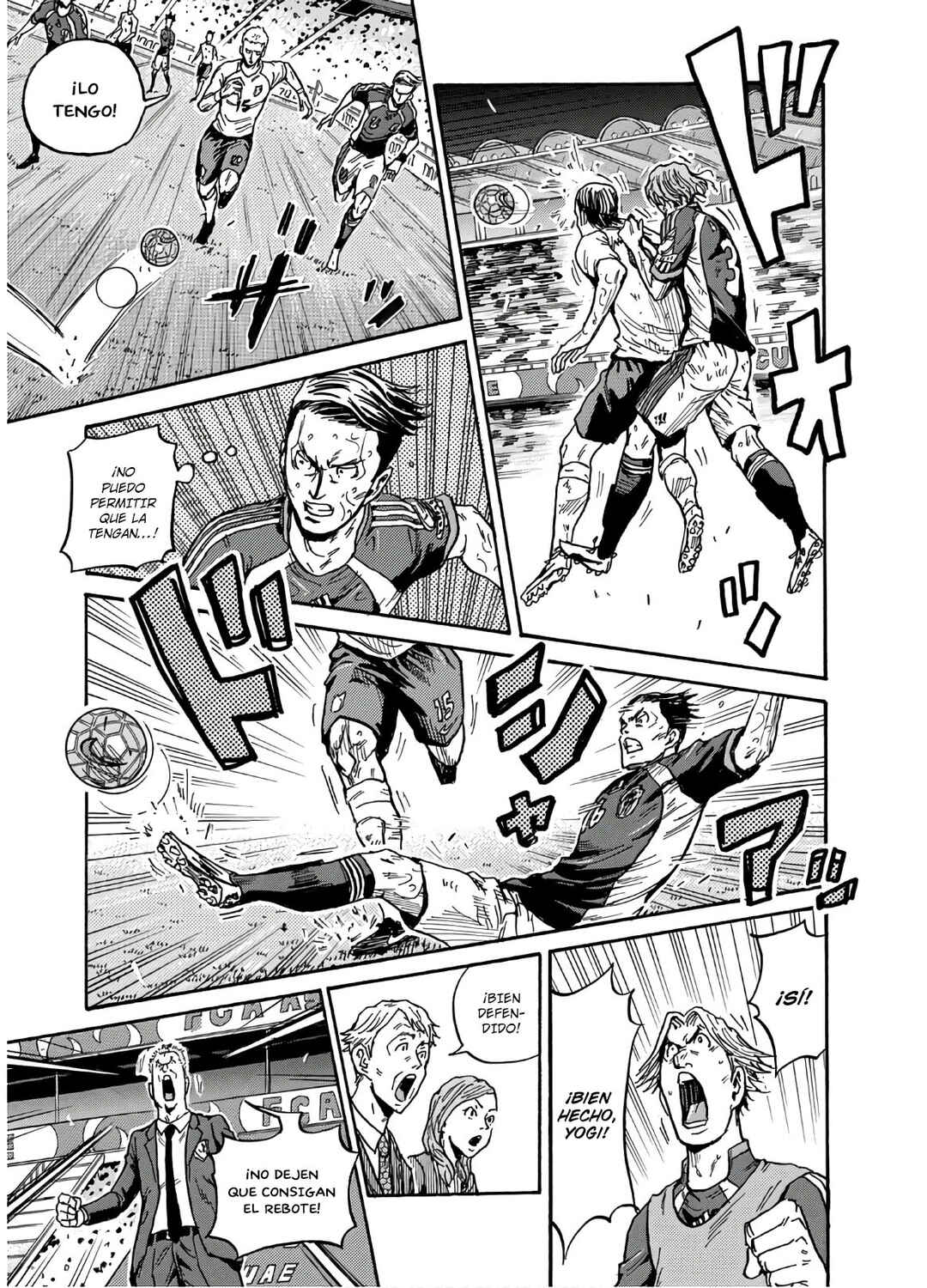 Giant Killing Chapter 541 - Page 6