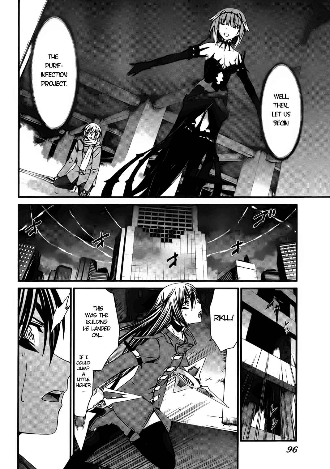 World Embryo Chapter 72 - Page 20