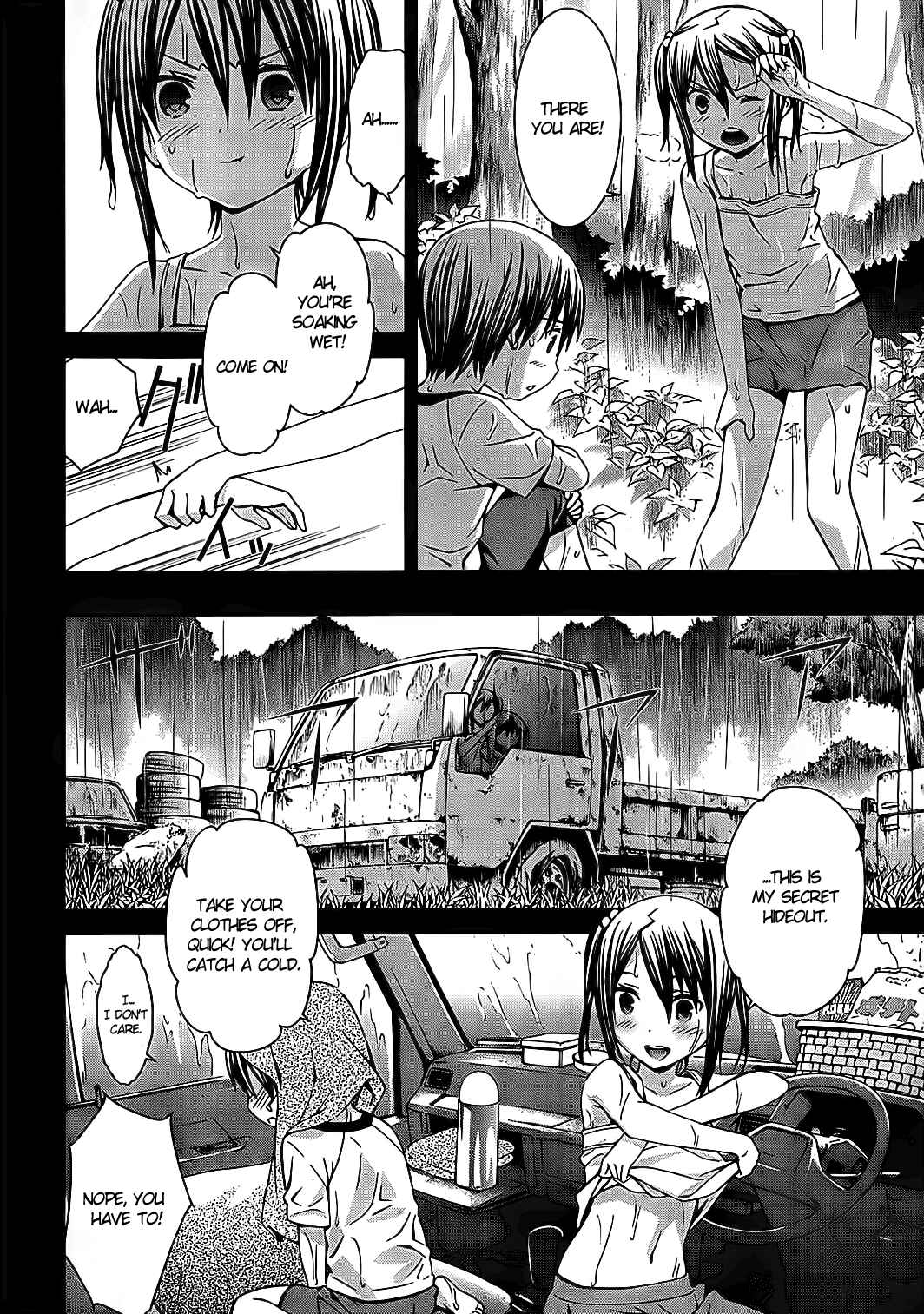 World Embryo Chapter 72 - Page 7