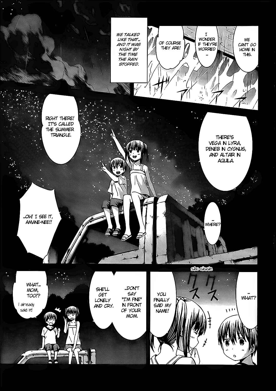 World Embryo Chapter 72 - Page 8