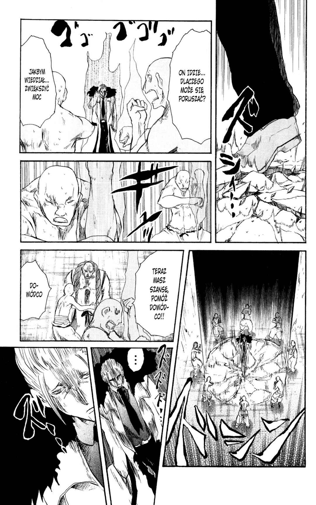 Cerberus Chapter 61 - Page 16