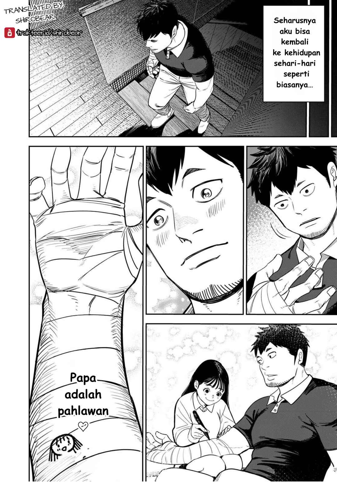 Shinsetsu na Otonari-san Chapter 2 - Page 4