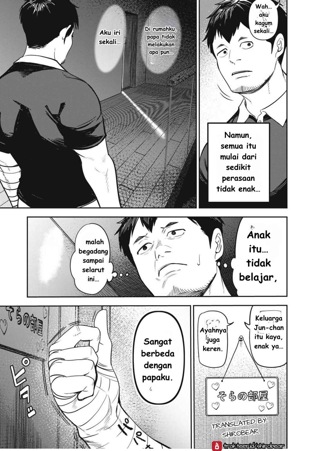 Shinsetsu na Otonari-san Chapter 2 - Page 5