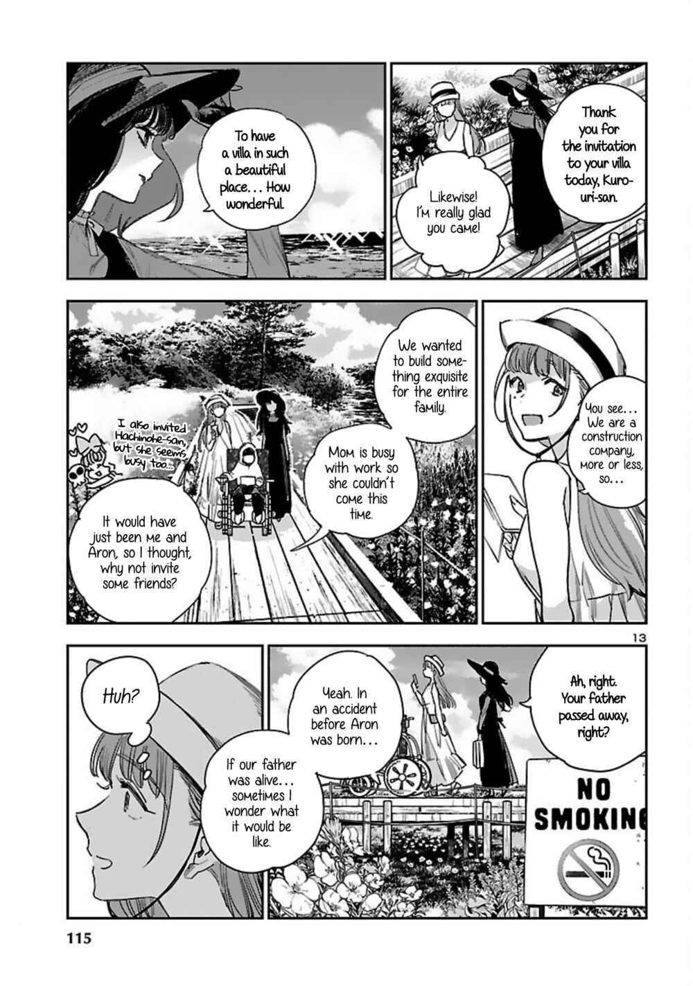 Eko Eko Azarak REBORN Chapter 16 - Page 14