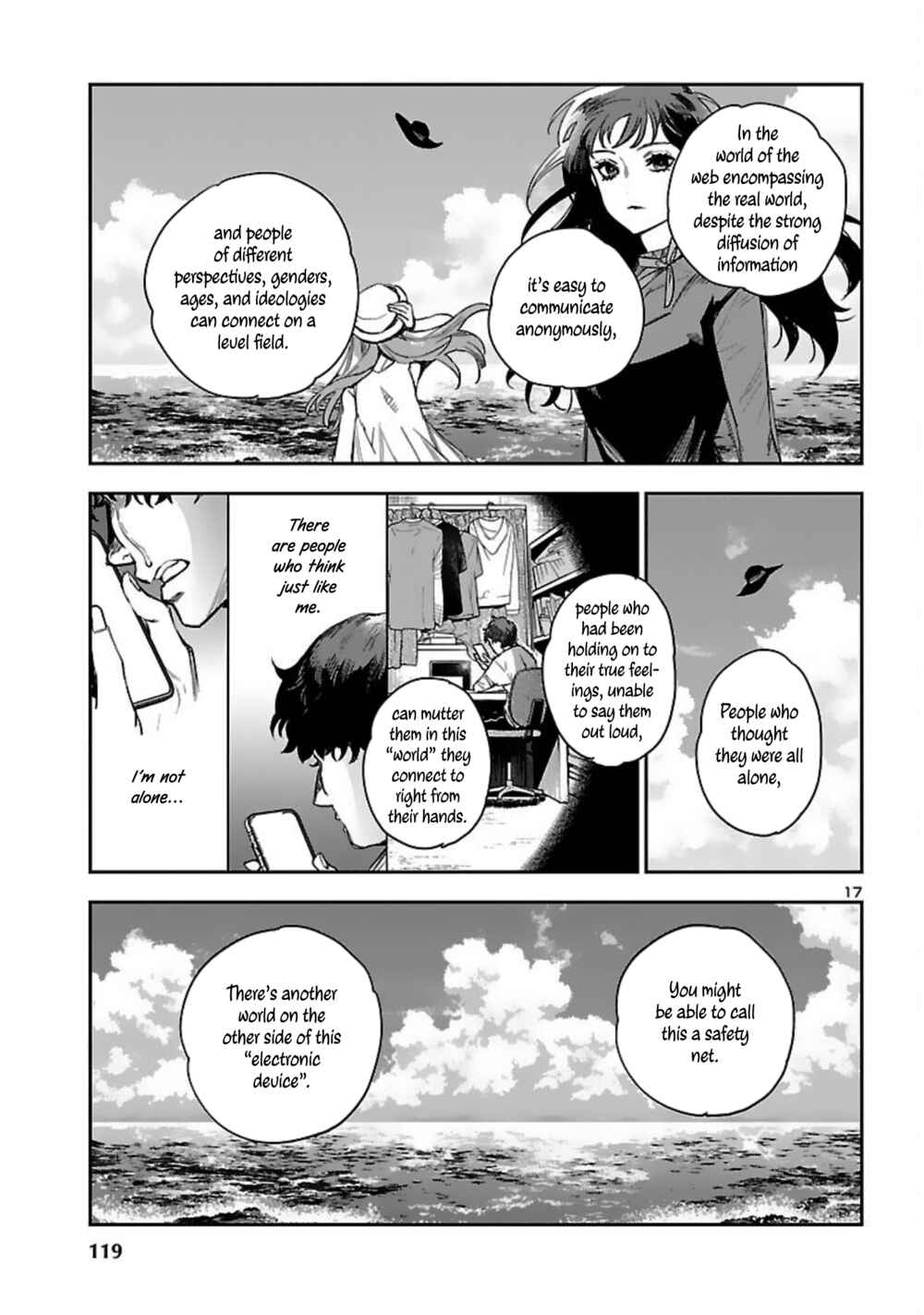 Eko Eko Azarak REBORN Chapter 16 - Page 18