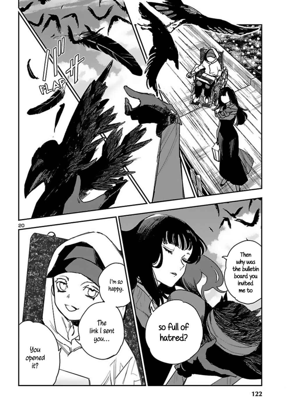 Eko Eko Azarak REBORN Chapter 16 - Page 21