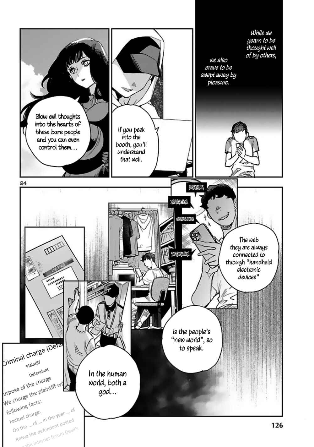 Eko Eko Azarak REBORN Chapter 16 - Page 25