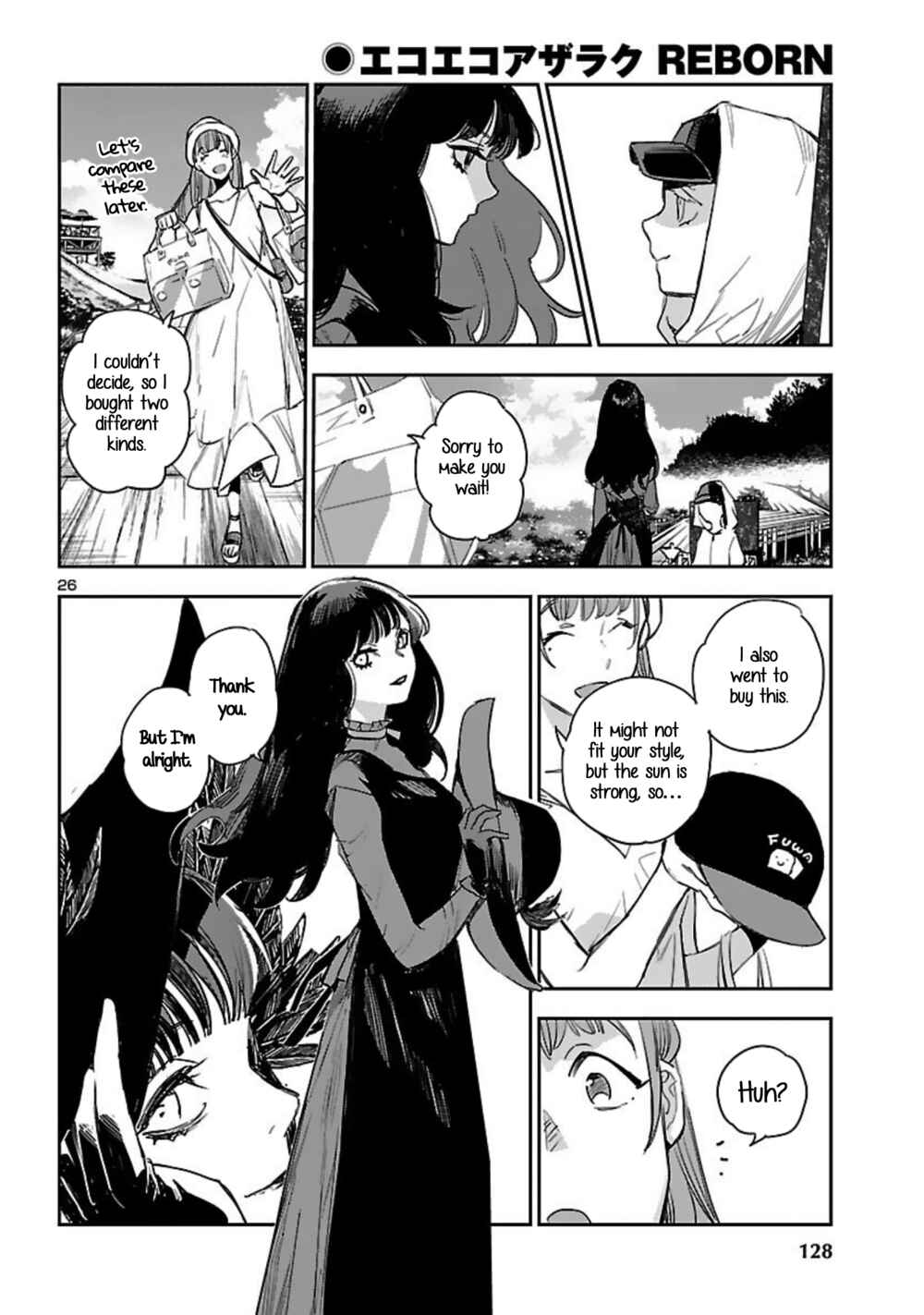 Eko Eko Azarak REBORN Chapter 16 - Page 27