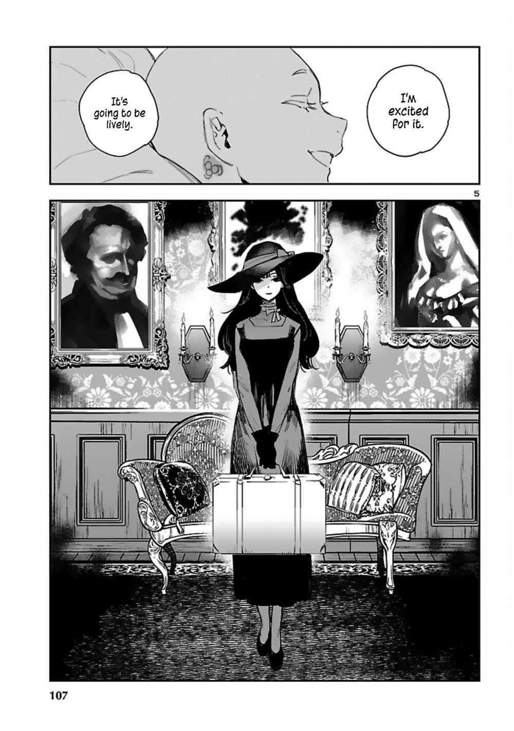 Eko Eko Azarak REBORN Chapter 16 - Page 6