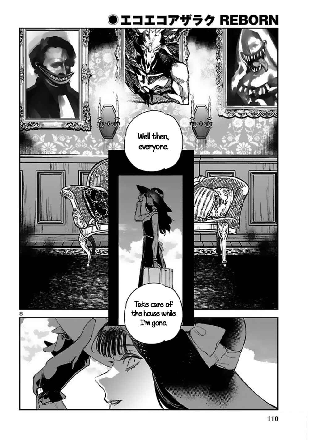Eko Eko Azarak REBORN Chapter 16 - Page 9