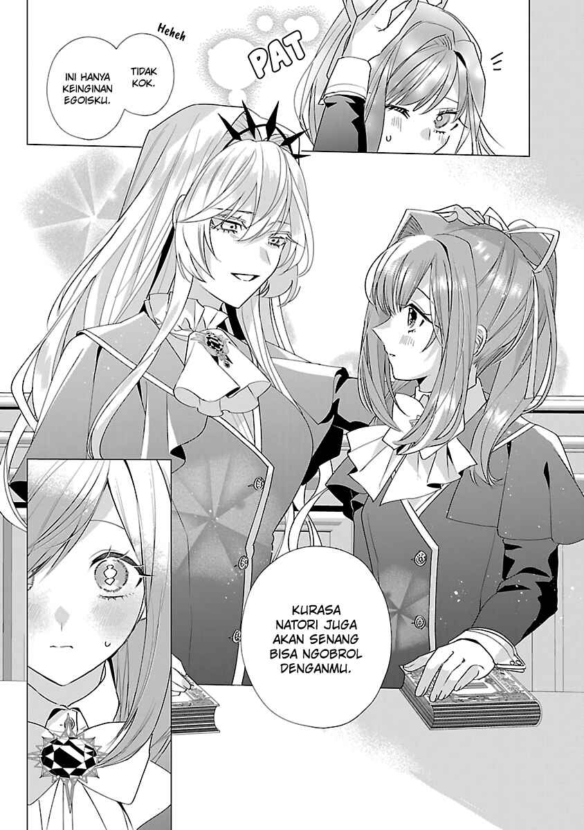 Genkai OL-san wa Akuyaku Reijou-sama ni Tsukaetai Chapter 13 - Page 10