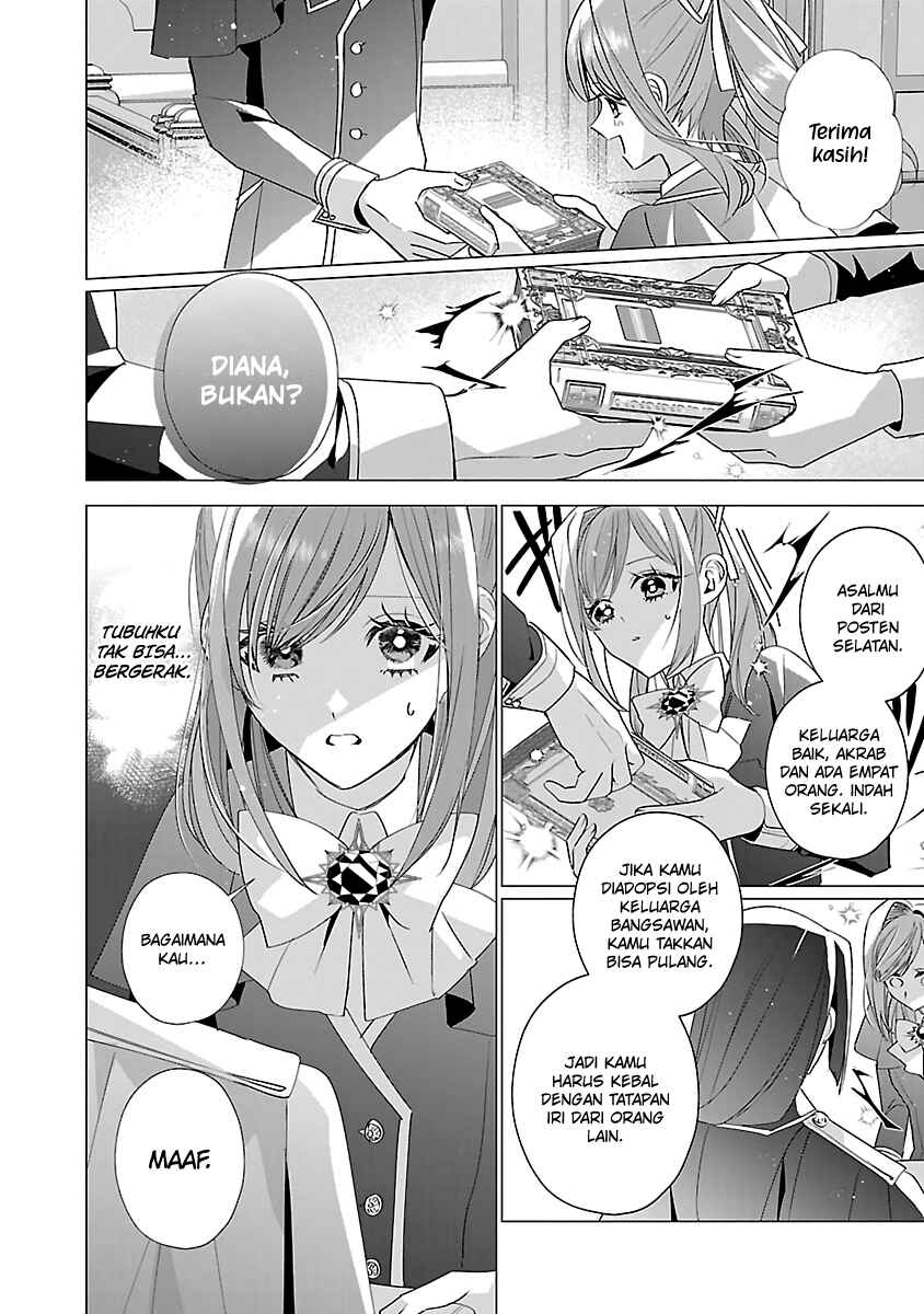 Genkai OL-san wa Akuyaku Reijou-sama ni Tsukaetai Chapter 13 - Page 15