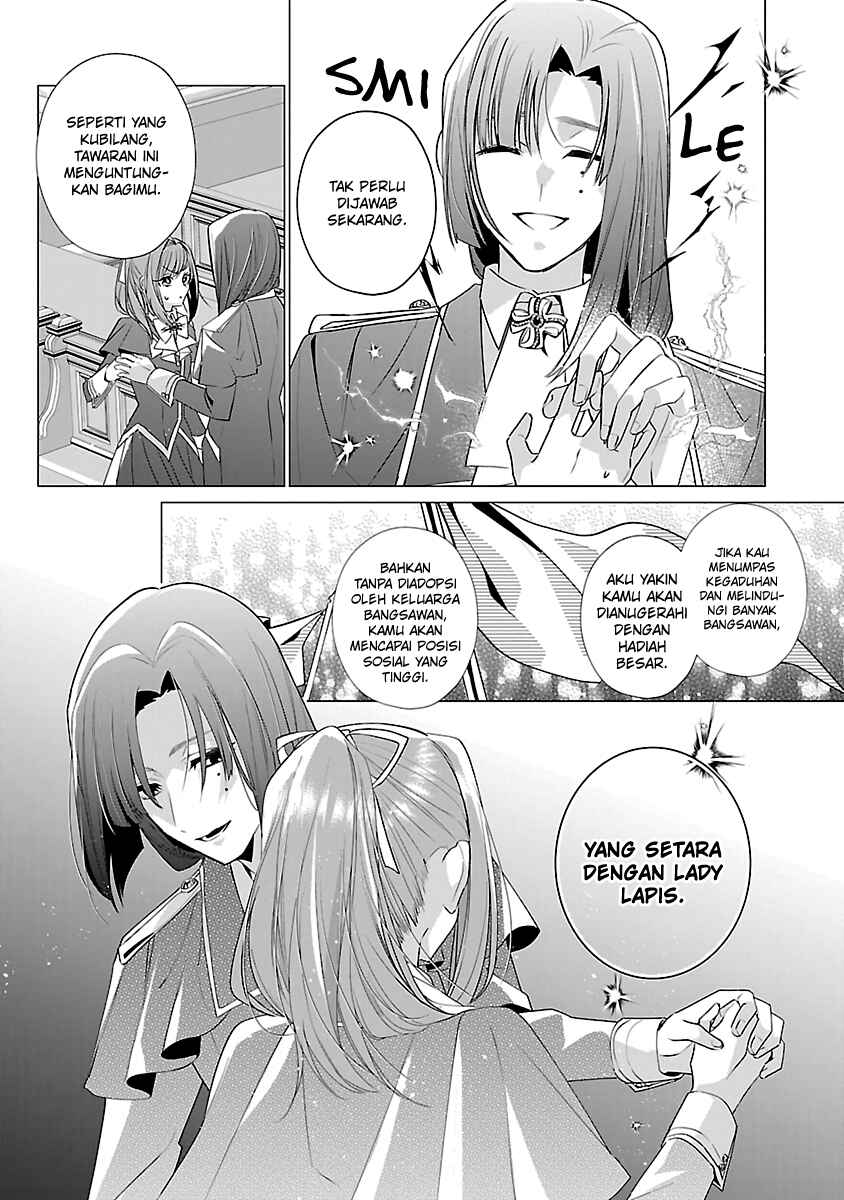 Genkai OL-san wa Akuyaku Reijou-sama ni Tsukaetai Chapter 13 - Page 20