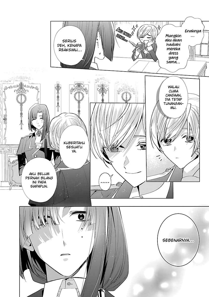 Genkai OL-san wa Akuyaku Reijou-sama ni Tsukaetai Chapter 13 - Page 3