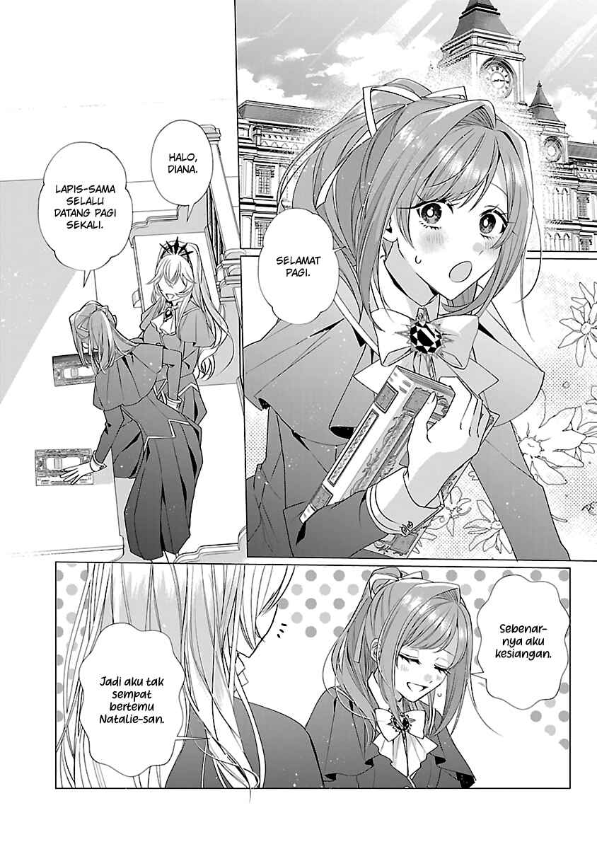 Genkai OL-san wa Akuyaku Reijou-sama ni Tsukaetai Chapter 13 - Page 5